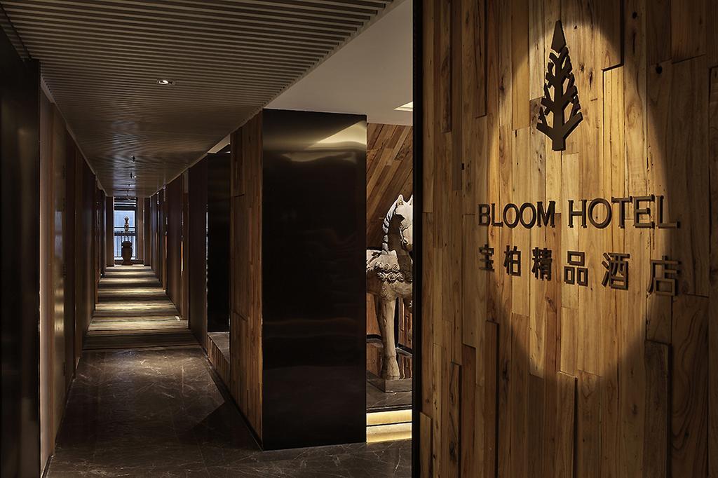 Bloom Boutique Hotel Chongqing Exterior foto